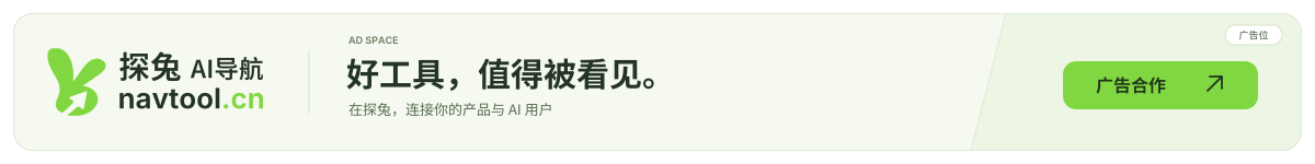 广告也精彩