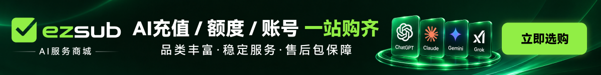 广告也精彩